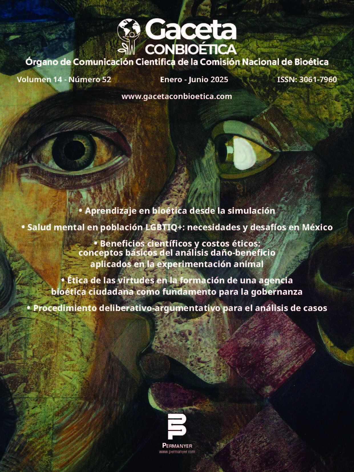 Vol.14 Num.52
