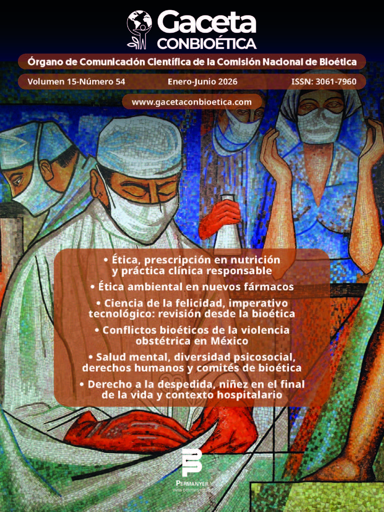 Vol.15 Num.54